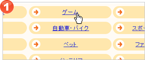 ���e�菇1