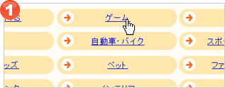 e菇1