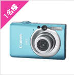 CANON IXY DIGITAL 110 IS