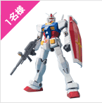 o_C KTCYf vf 1/48 RX-78-2 K_