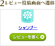 ���r���[���e��ʂ֑J��