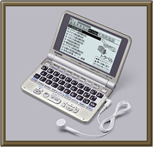 2006上半期 価格.com プロダクトアワード 【価格.com】