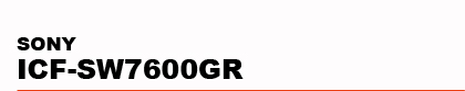 ICF-SW7600GR