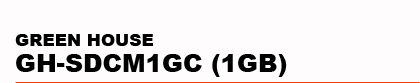 GREEN HOUSE�@GH-SDCM1GC (1GB)