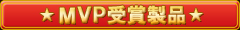 MVP��ܐ��i