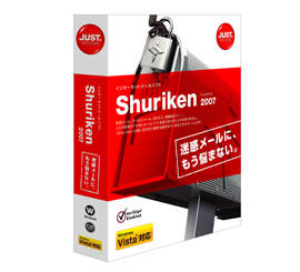 �W���X�g�V�X�e��&nbsp;Shuriken 2007