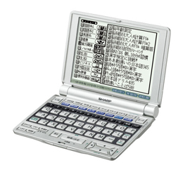 �V���[�v&nbsp;Papyrus PW-A8410