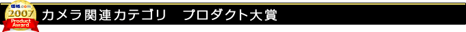 J֘AJeS v_Ng