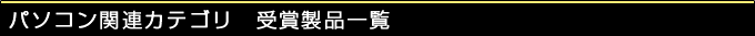 p\R֘AJeS ܐiꗗ