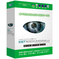 NOD32�A���`�E�C���X V3.0