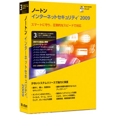 ノートンライフロック Norton Internet Security 2009 価格比較
