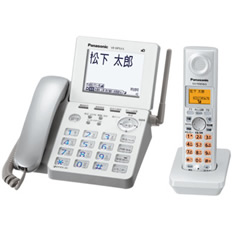 RU�ERU�ERU VE-GP53DL