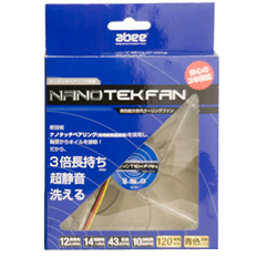 NANO TEK FAN NT12-WP-BL
