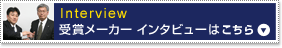 ܃[J[@C^r[͂