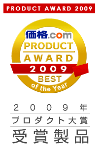 2009�N�v���_�N�g��܁@��ܐ��i