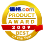 i.com PRODUCT AWARD 2008 BEST of the Year