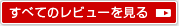 CX3ׂ̂Ẵr[