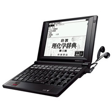 SII SR-G9003 価格比較 - 価格.com