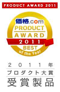 2011�N�v���_�N�g��܁@��ܐ��i