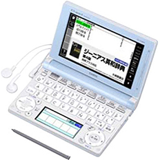 カシオ エクスワード XD-D4850 価格比較 - 価格.com