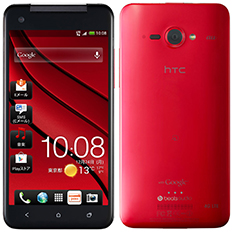 HTC J butterfly HTL21