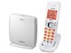 DECT2570