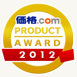 価格.com PRODUCTAWARD 2012