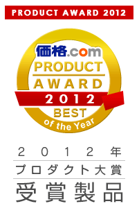 2012�N�v���_�N�g��܁@��ܐ��i