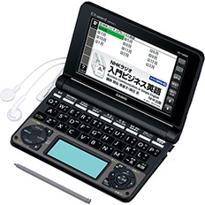 カシオ エクスワード XD-N8500 価格比較 - 価格.com
