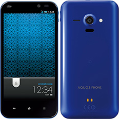 AQUOS PHONE SERIE SHL22 au