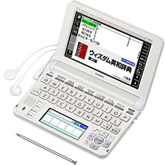 カシオ エクスワード XD-U4800 価格比較 - 価格.com