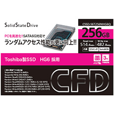 CSSD-S6T256NHG6Q
