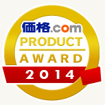 ���i.com PRODUCTAWARD 2014