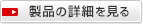 Wǂ萆 SR-SPX104̐ȉڍׂ