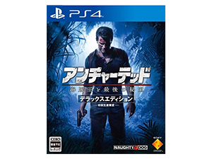 �A���`���[�e�b�h �C�����ƍŌ�̔�� �f���b�N�X�G�f�B�V����