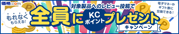 Ώېiւ̃r[eőSKC|Cgv[gLy[