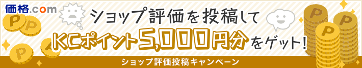 Vbv]𓊍eKC|Cg5,000~QbgIVbv]eLy[