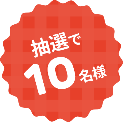 I10l