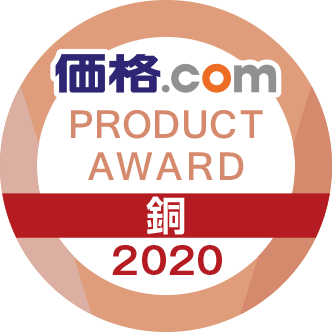 i.com PRODUCT AWARD 2020 