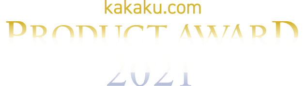 �v���_�N�g�A���[�h2021