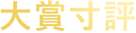 ܐ]
