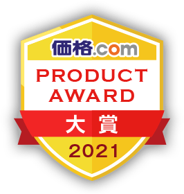 価格.com Product Award 2021 大賞