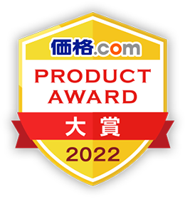 i.com PRODUCT AWARD 2022 