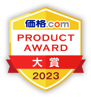 i.com Product Award 2023 