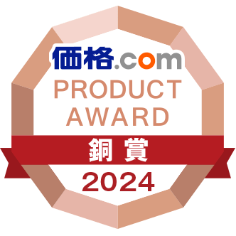 i.com PRODUCT AWARD 2024 