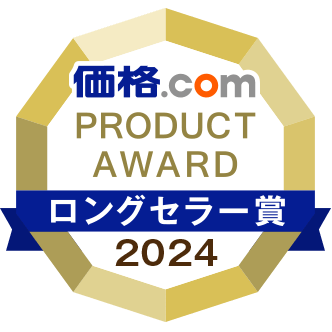 i.com PRODUCT AWARD 2024 OZ[