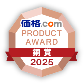 i.com Product Award 2025 