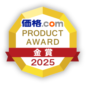 i.com Product Award 2025 