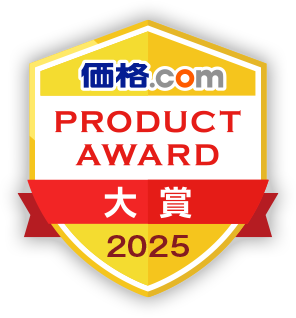 i.com Product Award 2025 