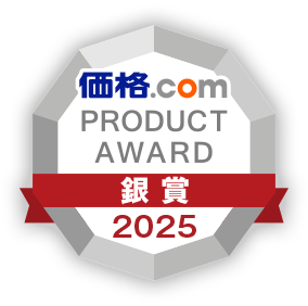 i.com Product Award 2025 